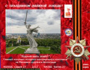2 2025 05 09 20.17.04 dl2lus jo53fq