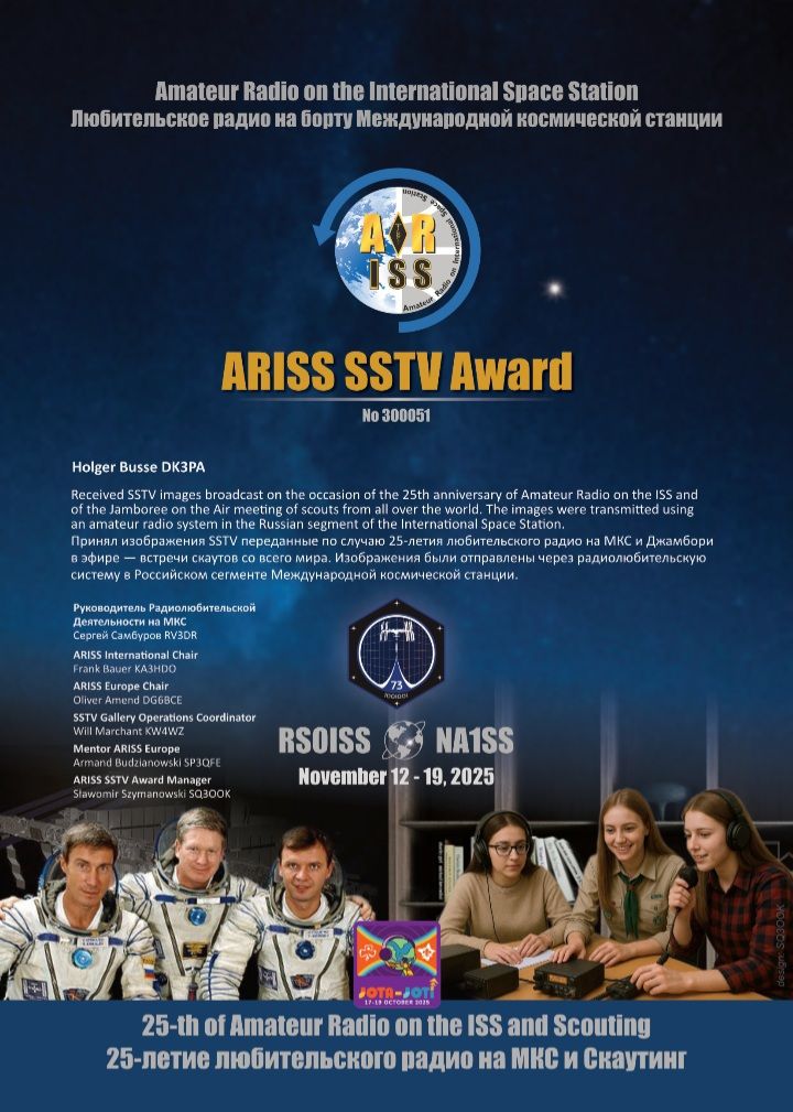 Wp 17633356998761860033174059702749.jpg